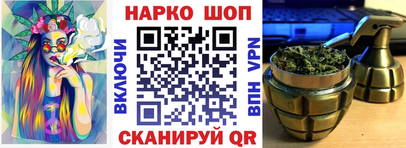 Купить наркотики цена Кирс Гашиш  Альфа ПВП  Галлюциногенные грибы  Мефедрон 