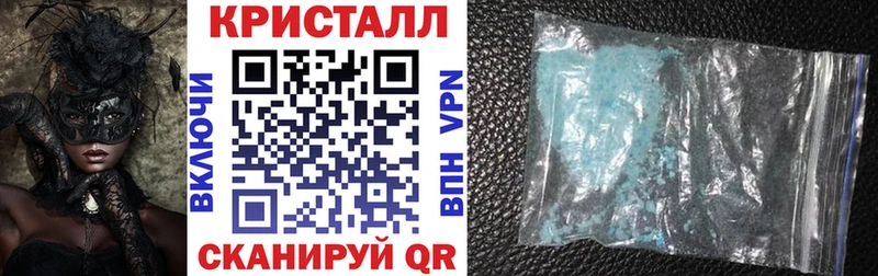 Амфетамин VHQ  Кирс 