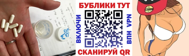 Ecstasy Cube  Кирс 