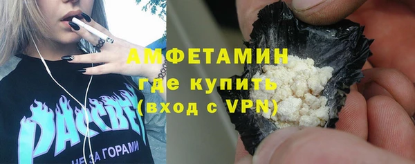 гидропоника Алзамай
