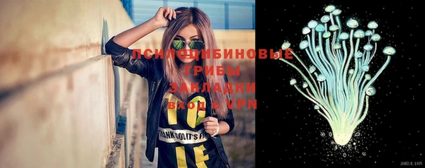 mdpv Алексеевка