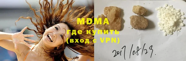 амфетамин Алексин