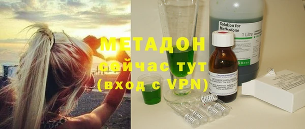 mdpv Алексеевка