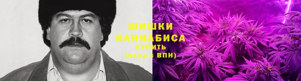 mdpv Алексеевка