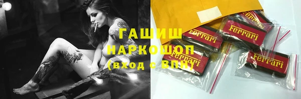гидропоника Алзамай