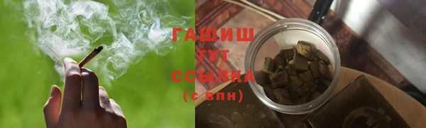 гидропоника Алзамай