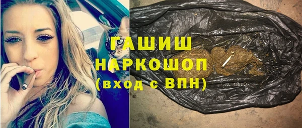 кокаин VHQ Вязники