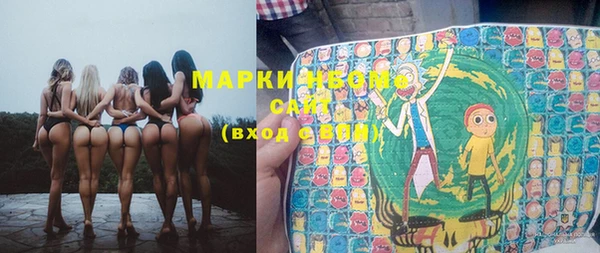 mdpv Алексеевка