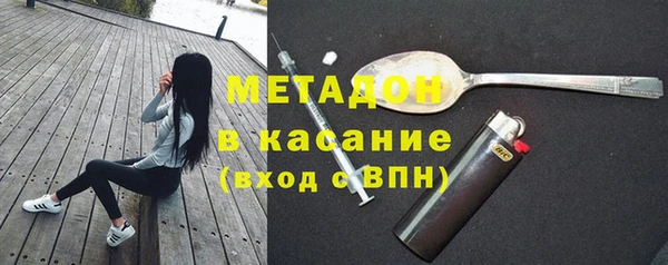 амфетамин Алексин