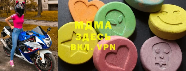 амфетамин Алексин