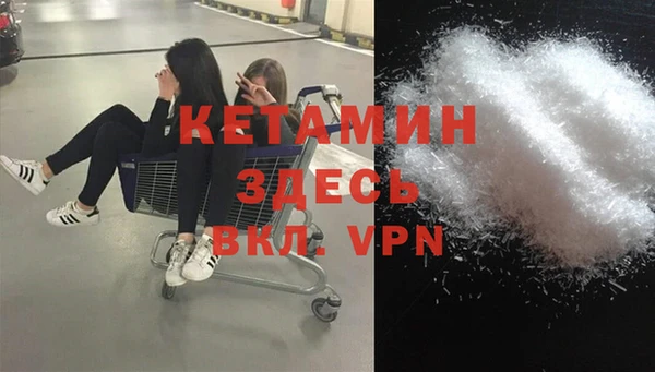 mdpv Алексеевка