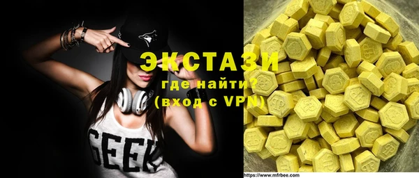 mdpv Алексеевка