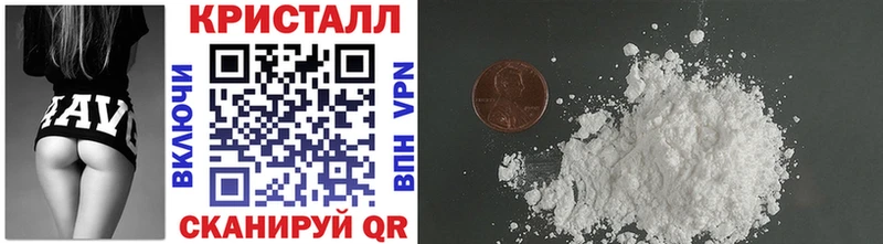 магазин продажи   Кирс  mega как войти  Метамфетамин винт 