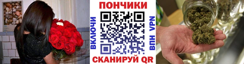 дарк нет клад  магазин продажи   Кирс  Марихуана Amnesia 